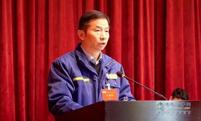 感恩奮進、真抓實干！徐工汽車召開職代會暨2025年經(jīng)濟工作會議