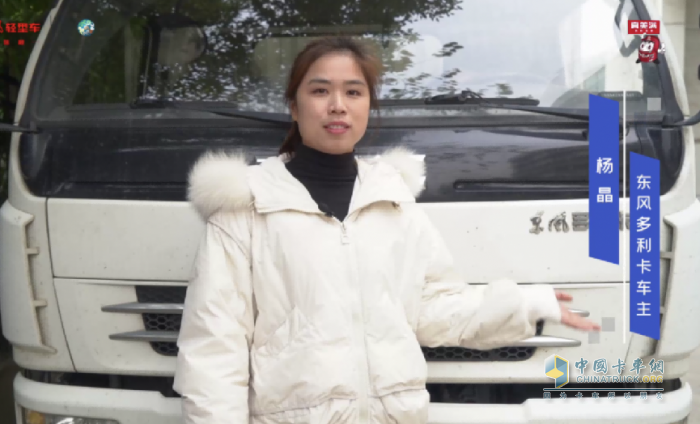 最美“女神節(jié)”， 東風多利卡致敬每一位奮斗中的“卡姐”