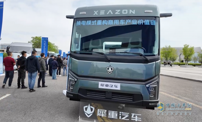 犀重汽車亮相寧德時(shí)代重卡新能源生態(tài)大會(huì)  首款物流原型車登場(chǎng)