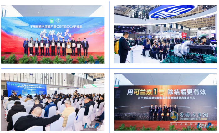  推動(dòng)行業(yè)高質(zhì)量發(fā)展  2023“動(dòng)博會(huì)”華章再啟
