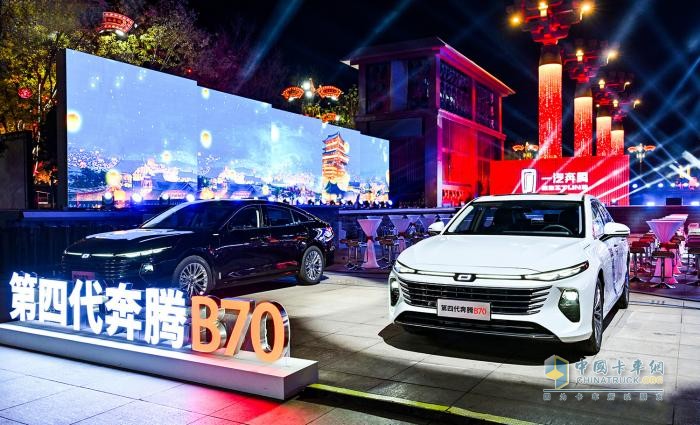 摘得“首季國內銷冠” 中國一汽向新而行