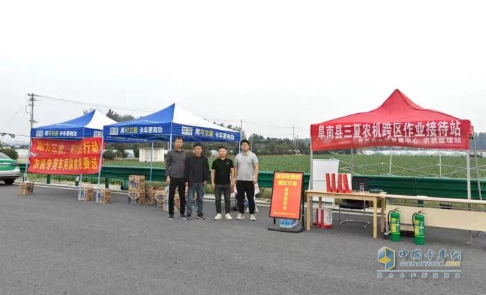 響應鄉(xiāng)村振興，可蘭素攜手阜陽經銷商開啟助農行動