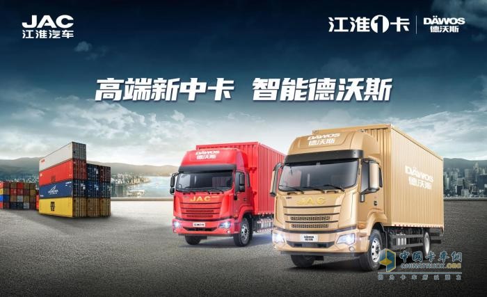 特價車、0利息、2000元油卡，江淮1卡超級會員日豪禮相送助創(chuàng)富