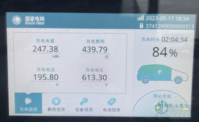 造車(chē)新勢(shì)力VS傳統(tǒng)油改電重卡，滿(mǎn)載49噸挑戰(zhàn)1119公里高速運(yùn)輸，誰(shuí)的能耗更低？
