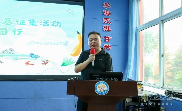 江淮1卡助力青少年汽車科普教育  為青州青少年點(diǎn)亮汽車科技探索之路