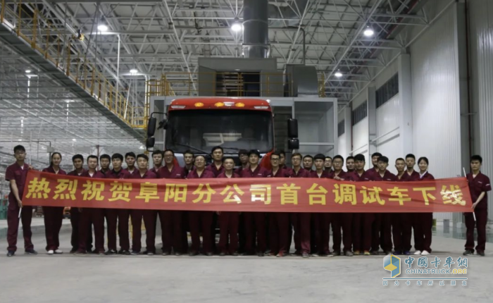 六十載榮耀江淮，重卡傳承再啟航！