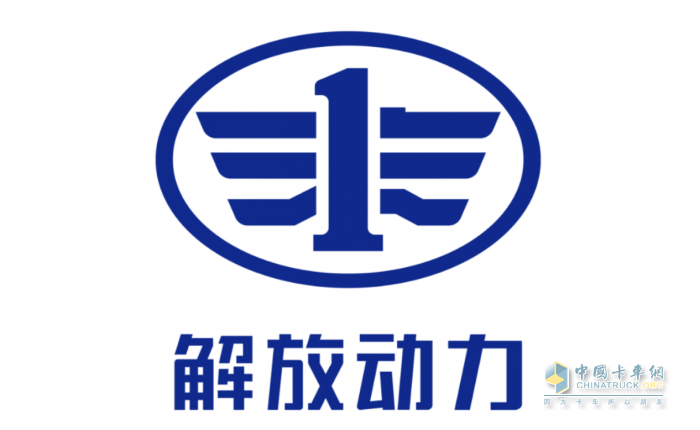 解放動力兩項(xiàng)目榮膺中國發(fā)明協(xié)會 “發(fā)明創(chuàng)業(yè)獎”