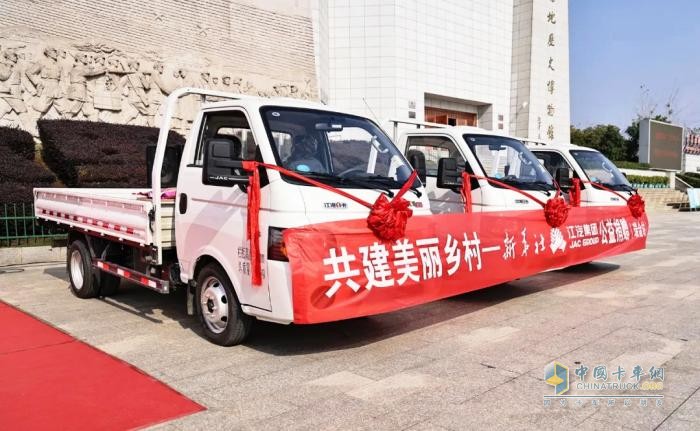 江淮1卡愷達(dá)鄉(xiāng)村振興1號車 護(hù)航化肥農(nóng)藥、設(shè)備工具運(yùn)輸無憂