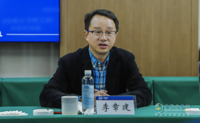 徐工集團