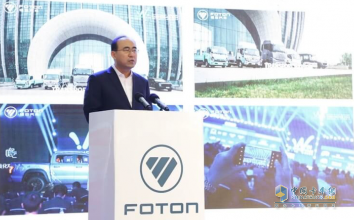 福田汽車新能源汽車商丘首批地產(chǎn)車成功下線，啟幕綠色出行新篇章