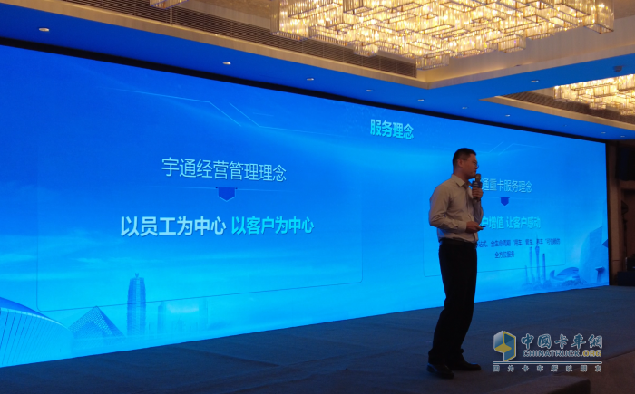 礦山專用純電自卸車！宇通重卡與河南孟電的信賴之橋