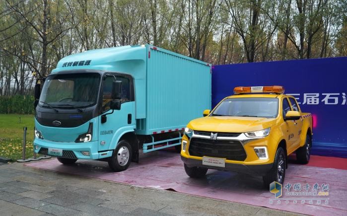 2024石油石化采購盛會，慶鈴汽車備受青睞