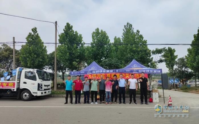 飛碟汽車：深入一線主動(dòng)拜訪，心系客戶貼心關(guān)懷