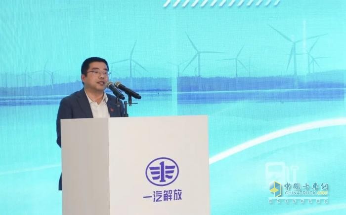 5000對新能源子母車！一汽解放與高老樁新能源集團(tuán)戰(zhàn)略合作正式簽約