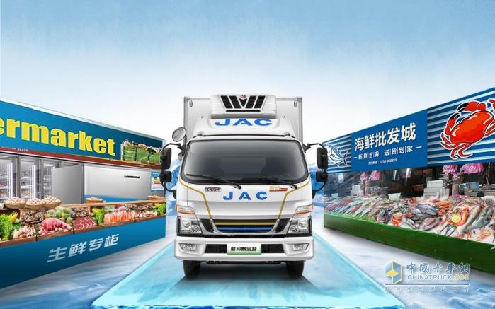 江淮1卡混動(dòng)1號(hào)再布局，駿鈴聚寶盆混動(dòng)冷藏車升級(jí)來襲