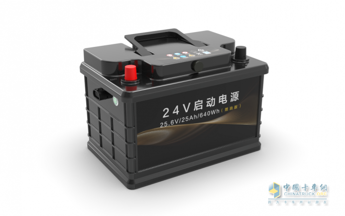 行業(yè)首家！自主自研！福田汽車引領24V啟動型鋰電池新變革