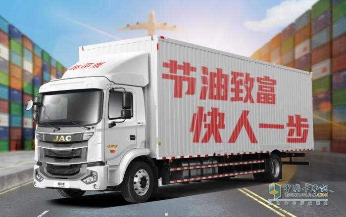 品智行天下！江淮重卡全力打造商用車品牌新名片