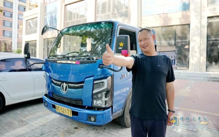 從五蓮三輪到飛碟金牛X3：一個家族的運輸史，半部五征發(fā)展史