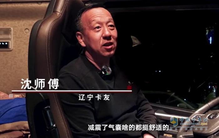 55萬(wàn)公里，見(jiàn)證解放J7“超跑”之路