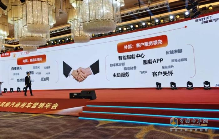奮戰(zhàn)5.8萬(wàn)輛 2023年?yáng)|風(fēng)柳汽將如何實(shí)現(xiàn)？