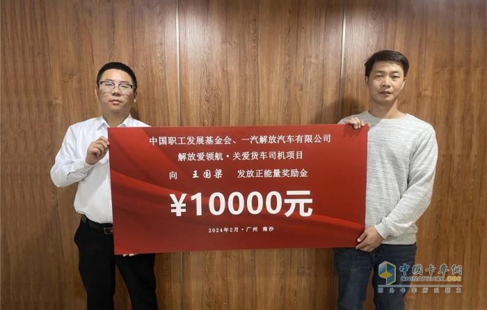 又是解放卡友，關(guān)鍵時刻，力挽狂瀾！