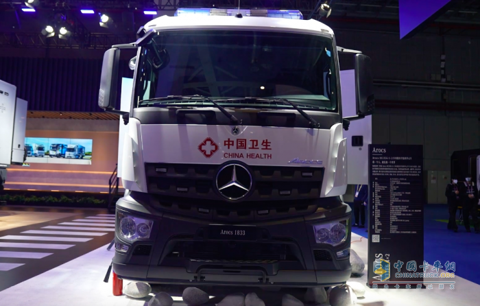 首次獨立參加進(jìn)博會的梅賽德斯-奔馳卡車 到底有多“懂中國”？
