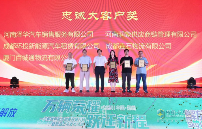 勢不可擋！一汽解放新能源車年銷破萬