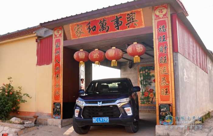 慶鈴達(dá)咖皮卡 滿載新農(nóng)人何樹彪的希望與收獲