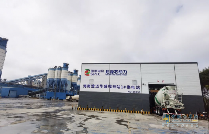 六站聯(lián)運！啟源攜手海南華盛打造零碳運輸示范標(biāo)桿