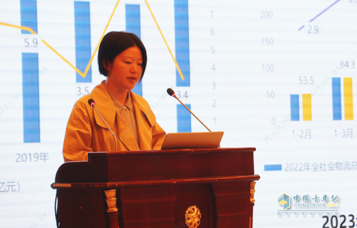 提升行業(yè)的安全水平 “2023中國危險貨物運輸車技術研討會”在林州成功舉辦
