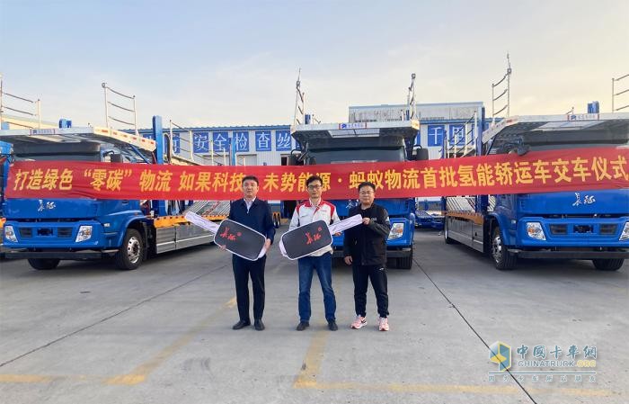 首個(gè)真正“跑起來(lái)”的氫能轎運(yùn)車(chē)場(chǎng)景！未勢(shì)能源聯(lián)合長(zhǎng)征汽車(chē)領(lǐng)跑氫能專(zhuān)用車(chē)市場(chǎng)