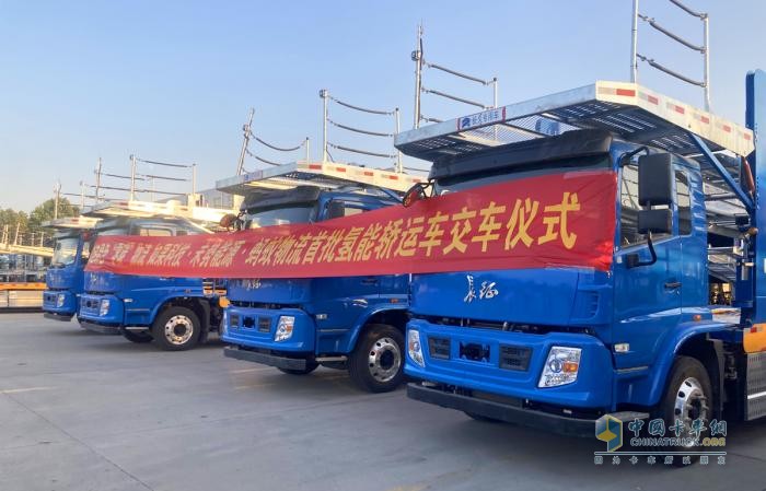 首個(gè)真正“跑起來(lái)”的氫能轎運(yùn)車(chē)場(chǎng)景！未勢(shì)能源聯(lián)合長(zhǎng)征汽車(chē)領(lǐng)跑氫能專(zhuān)用車(chē)市場(chǎng)