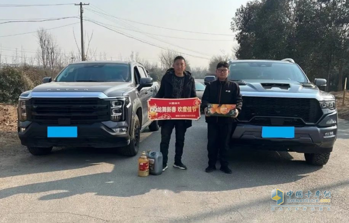 春節(jié)服務(wù)不打烊，福田汽車陪您安心過大年