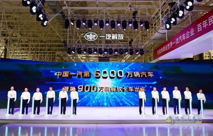 淡季不淡，解放7月終端銷量逆勢領(lǐng)漲