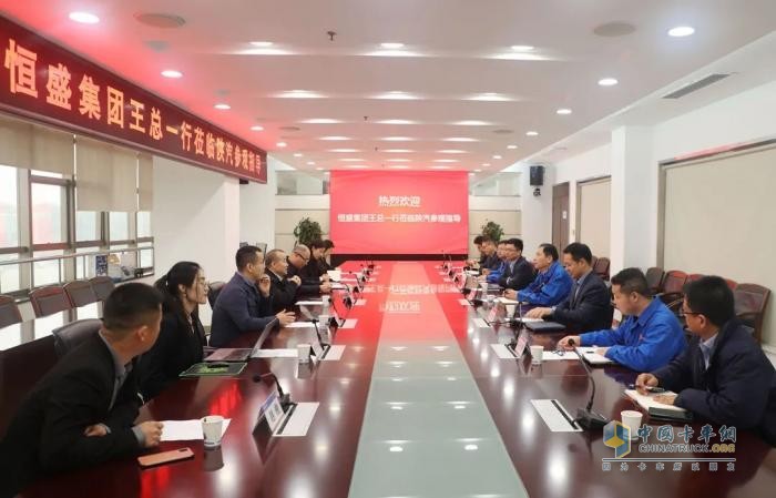 三方共贏，恒盛·陜汽·普仕德共啟戰(zhàn)略合作新篇章