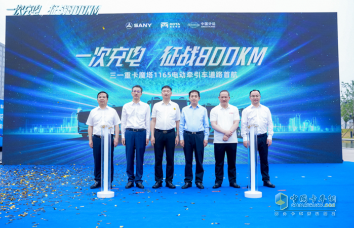 挑戰(zhàn)吉尼斯世界紀(jì)錄稱號(hào)！三一魔塔1165開跑！首航拿下138臺(tái)訂單！