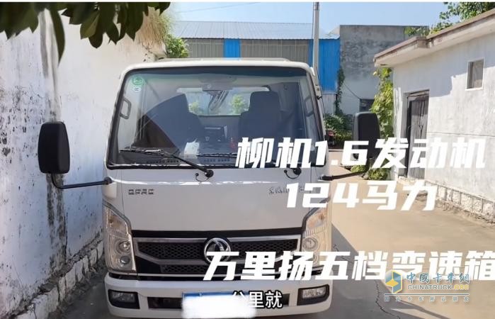 東風(fēng)小霸王創(chuàng)業(yè)首選！小卡貨運(yùn)讓我輕松實(shí)現(xiàn)月薪上萬！