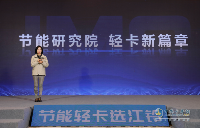 江鈴輕卡火爆出圈！獨攬“節(jié)能典范品牌獎”引行業(yè)沸騰