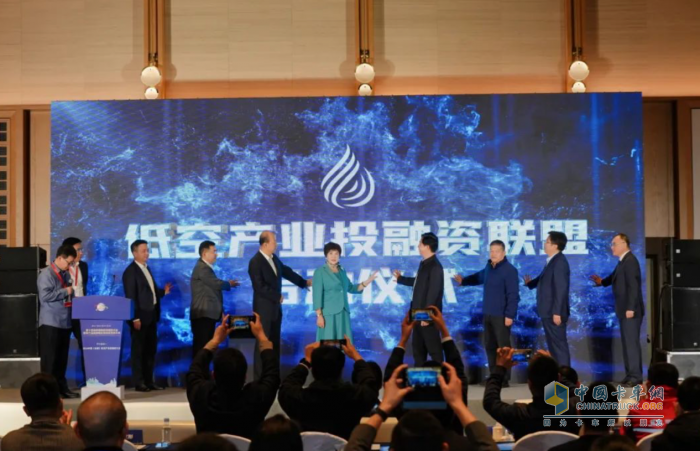 第十四屆中國(guó)物流投融資大會(huì)召開：聚焦前沿，引領(lǐng)物流行業(yè)新征程