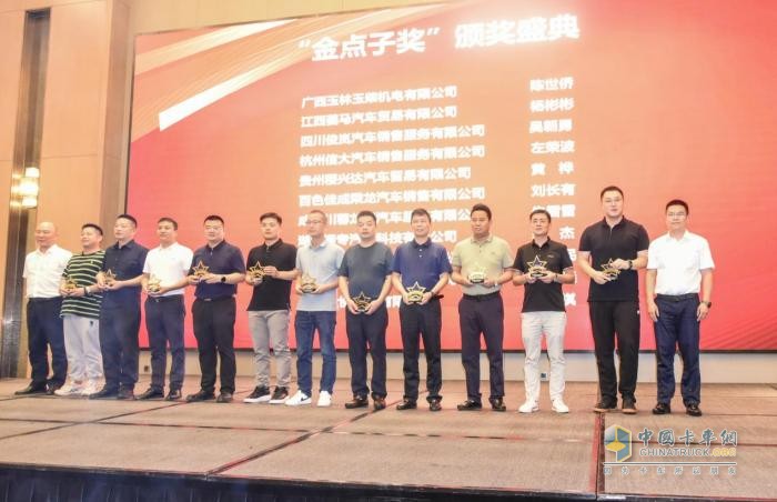 突破營(yíng)銷(xiāo)范式，這場(chǎng)乘龍營(yíng)銷(xiāo)會(huì)議很有料！