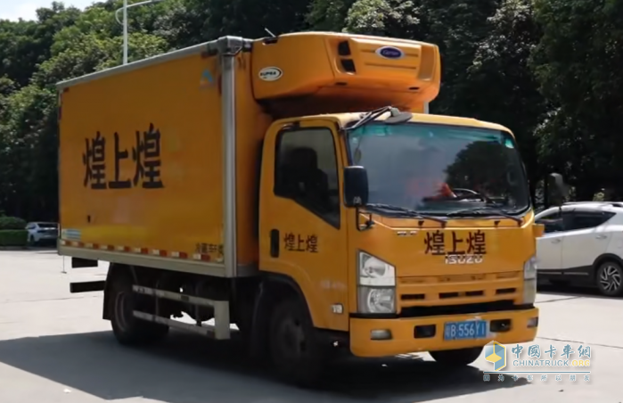 慶鈴五十鈴與鴨貨巨頭煌上煌，協(xié)力共筑食品運(yùn)輸安全線！