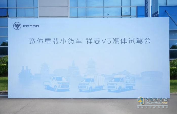 實(shí)測(cè)祥菱V5的“戰(zhàn)斗力”：一車通吃的“增收王”！