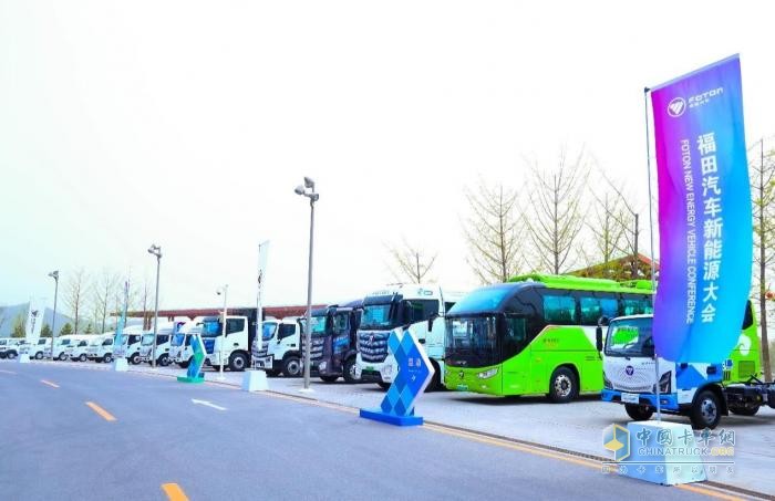 新能源增幅持續(xù)高位 福田汽車以綠色之姿搶占市場(chǎng)高地