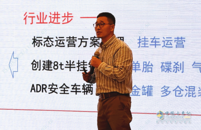 提升行業(yè)的安全水平 “2023中國危險貨物運輸車技術研討會”在林州成功舉辦