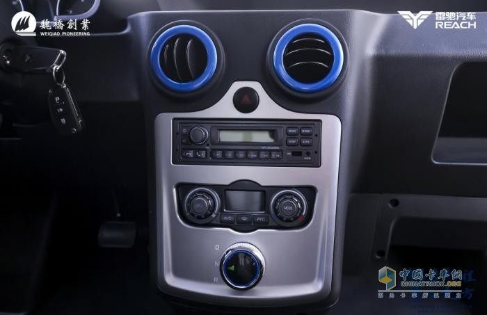 魏橋新能源商用車發(fā)布雷馳·信 V70 中國首款鋁 VAN 誕生!