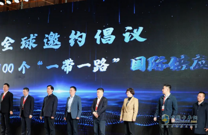 第十四屆中國(guó)物流投融資大會(huì)召開：聚焦前沿，引領(lǐng)物流行業(yè)新征程