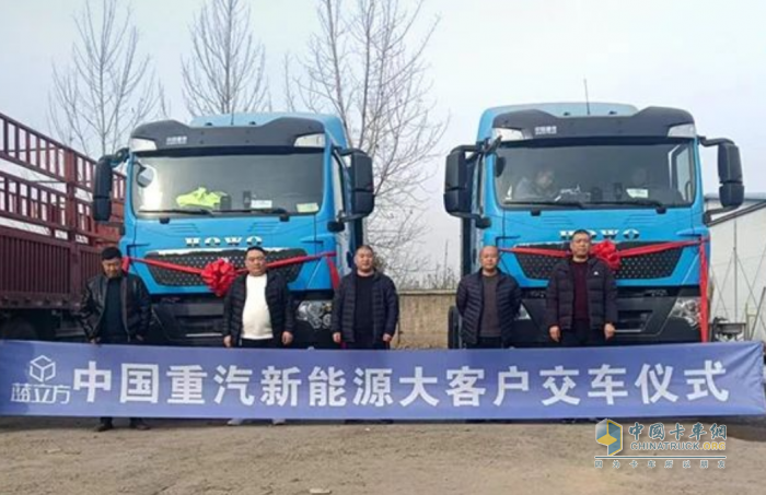 交車正燃！中國重汽豪沃純電牽引車，助力用戶馳騁新境！