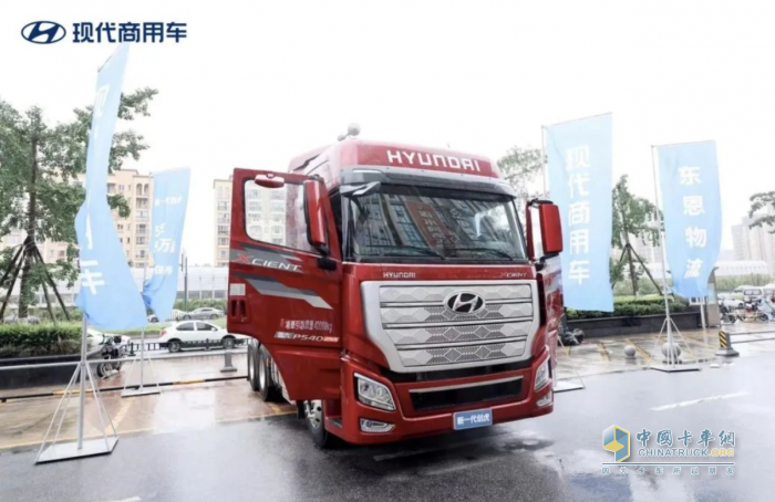 現(xiàn)代商用車定制化駕駛培訓，助力東恩物流再創(chuàng)佳績