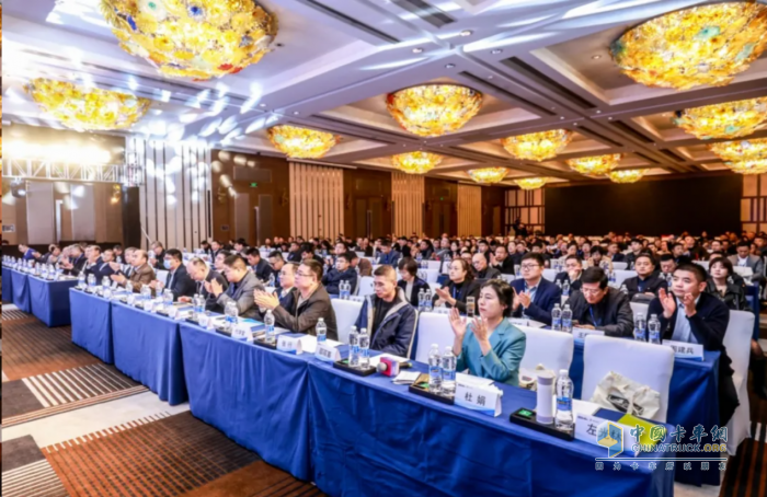 共商趨勢，引領(lǐng)發(fā)展，2024商用車后市場年度大會圓滿落幕