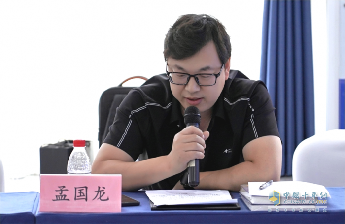 中國(guó)重汽汽車(chē)研究總院電子電氣設(shè)計(jì)部整車(chē)EE架構(gòu)設(shè)計(jì)業(yè)務(wù)經(jīng)理孟國(guó)龍